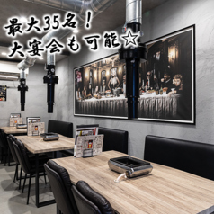 焼肉バカバカ 川崎本店の特集写真