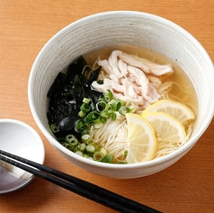 レモン香るにゅうめん