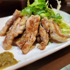 せせりの柚子胡椒焼き