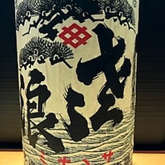 琵琶のささ浪　無濾過生原酒　　●埼玉県毛呂山町　麻原酒造