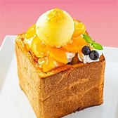 ハニトーカフェ パセラ横浜関内のおすすめ料理2