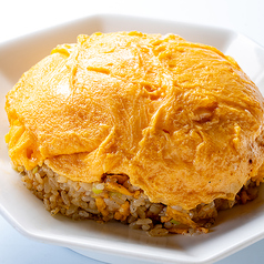 絶品!オムチャーハン