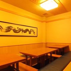 板前がいる町の酒場 庄や 大月店のおすすめポイント1