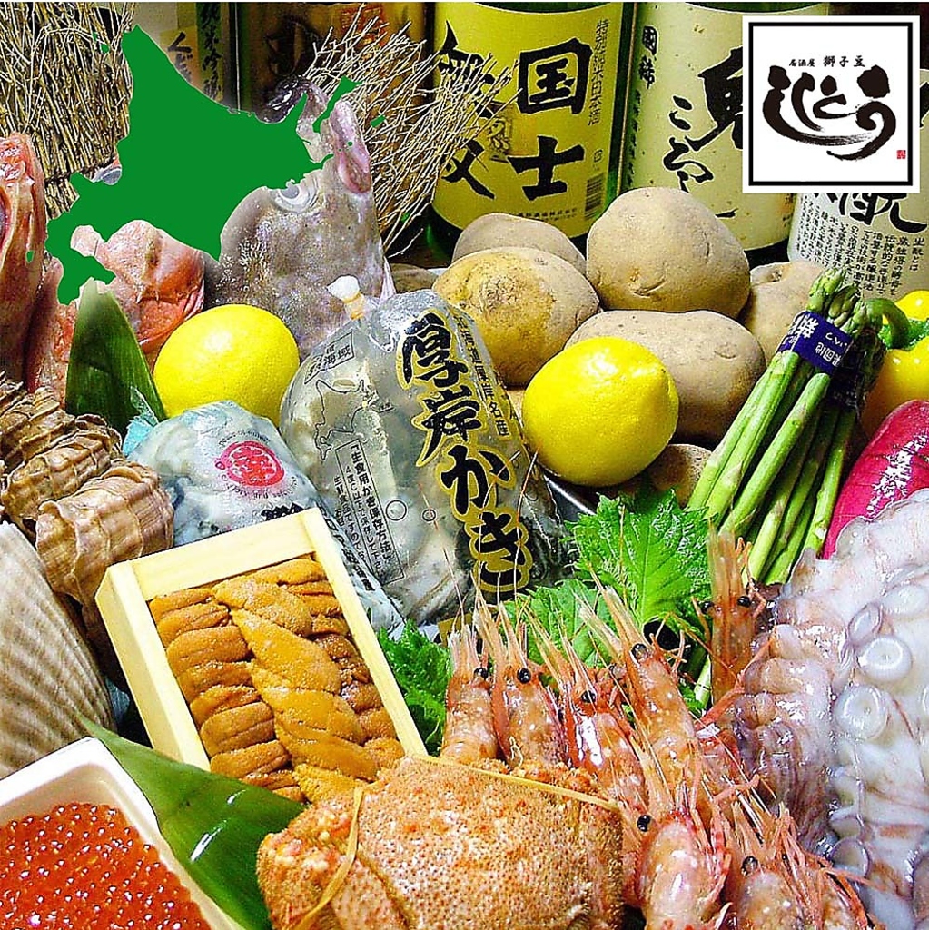 北海道の豊かな自然風土から生まれた農産物・海産物など地元食材を中心として使用しております