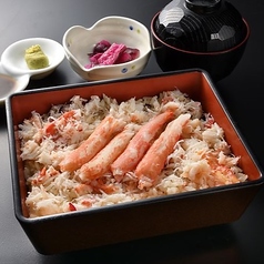 ずわいがに重 ~味噌汁・香の物付~