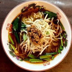 サンラータン麺