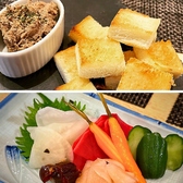夜喜鳥 たなかやのおすすめ料理2