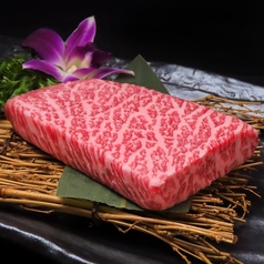 厳選 黒毛和牛 上赤身 100g