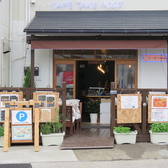 TAKE ROOTの詳細