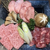 焼肉 深雪のおすすめ料理2