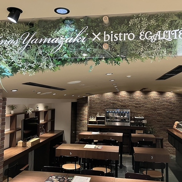 ヴィノスやまざき 有楽町イトシア店の雰囲気1