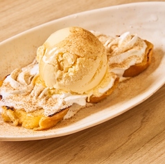 夜のハニーシナモンフレトー