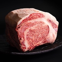 日本三大和牛の「近江うし」