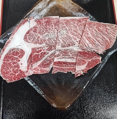 村上牛肩ロース