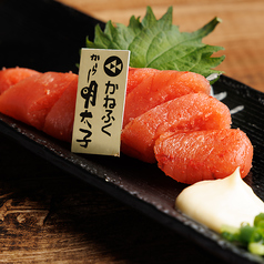 博多かねふく明太子