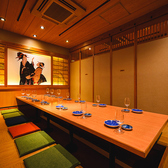 丸安水産 新宿店の写真