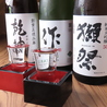 うまいもん酒場 たまやのおすすめポイント3
