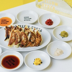 【焼】餃子3種食べ比べ 9ヶ (10種の調味料付き)