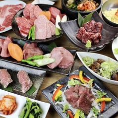 焼肉 牛壱心 浅草EKIMISE店のコース写真