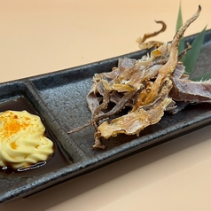 あたりめ