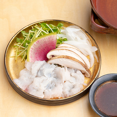 <7月限定お通し> 鱧しゃぶ 梅肉山椒だれ