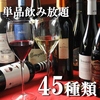 ウエストポイント West Pointの写真