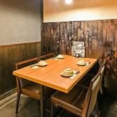 九州自慢 郡山駅前通り店の写真