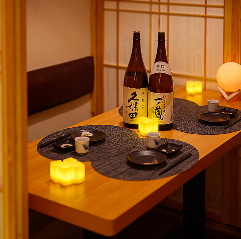 九州さつき 錦糸町店