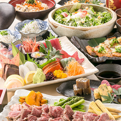 居酒屋 結 むすび 新潟駅前店特集写真1