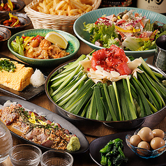 縁し 多摩センター本店のコース写真