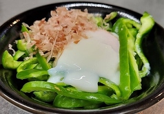 やみつきピーマン