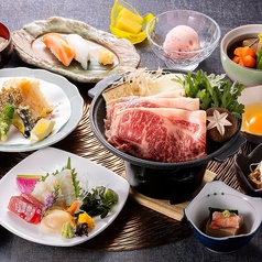 和食処 なごみのコース写真