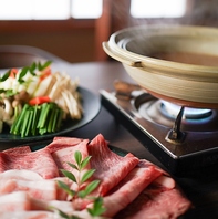 素材を引き立てる、こだわりのしゃぶしゃぶ