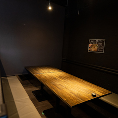 【全席喫煙/個室◎2.5H生付飲み放題】レタしゃぶと本まぐろ きばらし 町田店特集写真1