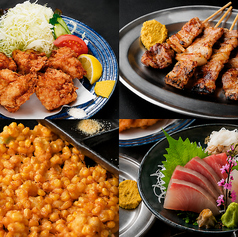 小樽食堂 岩倉店のコース写真