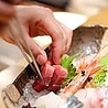 小割烹おはし 銀座のおすすめポイント1
