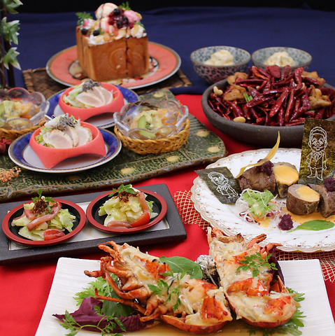 和献洋彩 にんにん 堺東駅前本店