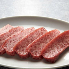焼肉チャンピオン ペントハウス 恵比寿 焼肉 ホルモン ホットペッパーグルメ