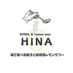 GYOZA&Lemon sour ひな