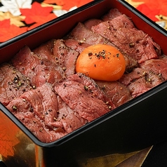 神戸牛焼肉 牛成 うしなり 福井駅前店の特集写真