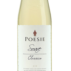 ポエジーエ　ソアーヴェ　(Bottle)