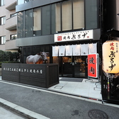 麻布十番焼肉ぶるずの雰囲気2