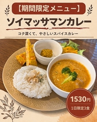 CAFE FLAT カフェ フラットのおすすめランチ1