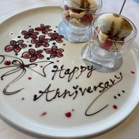 【記念日・サプライズ】メッセージでお祝い演出♪