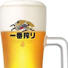 岐阜横丁店のおすすめドリンク3