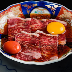 和牛。 能登牛イチボのとろけるユッケ　