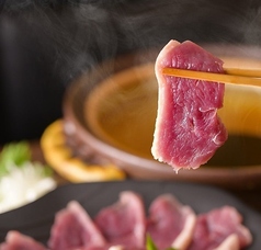 イエロースパイス　京鴨料理　鴨ん！Come on！のコース写真