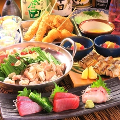 満天酒場 南行徳店のコース写真