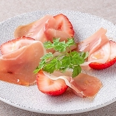 ハモンセラーノと季節のフルーツ