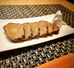 いぶりがっこのクリームチーズ添え